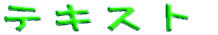 eLXg 